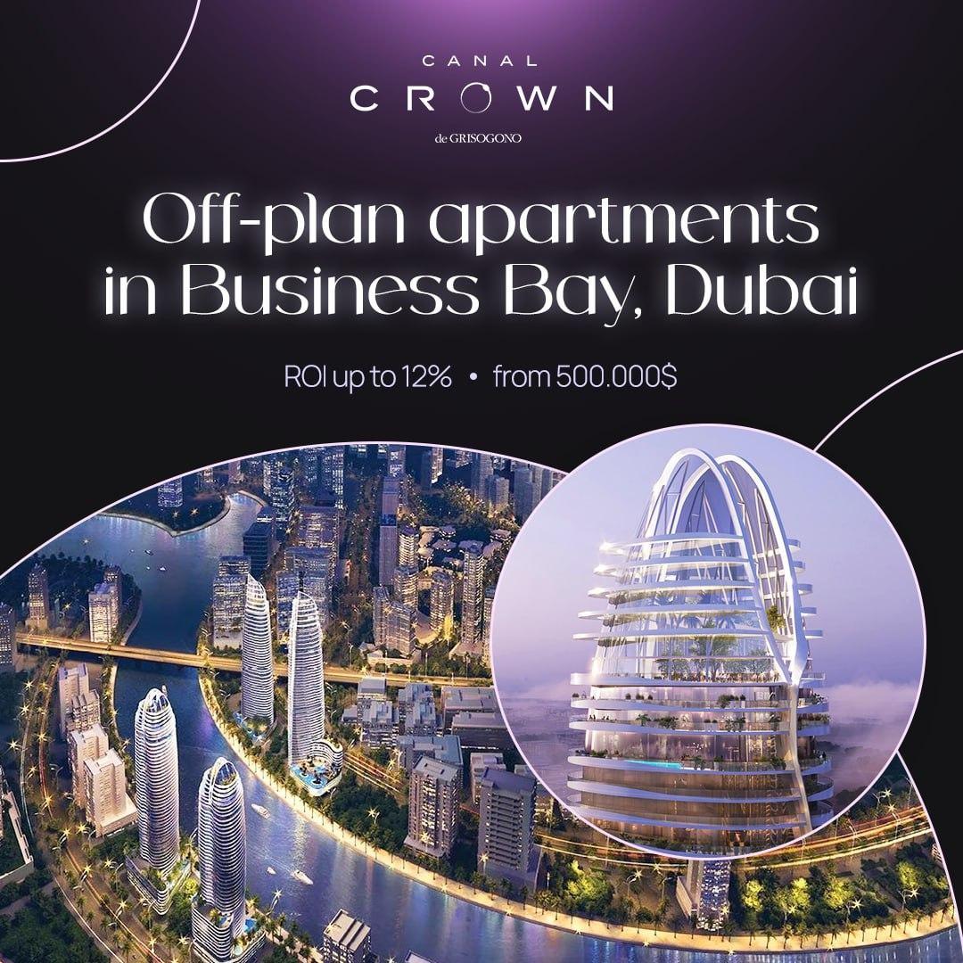 Business Bay · Dubai