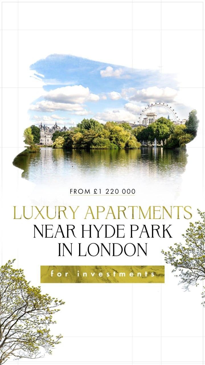 Hyde Park · London